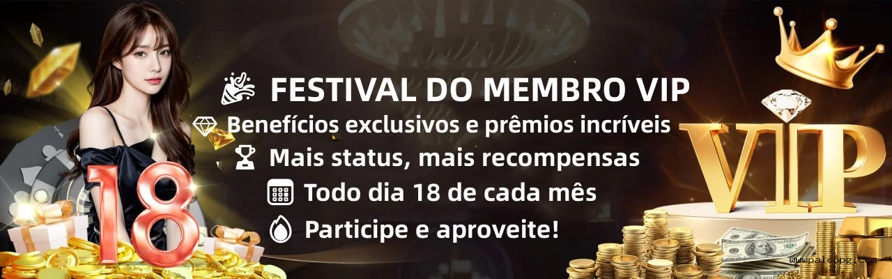 Ganhe prêmios incríveis na Palcopg